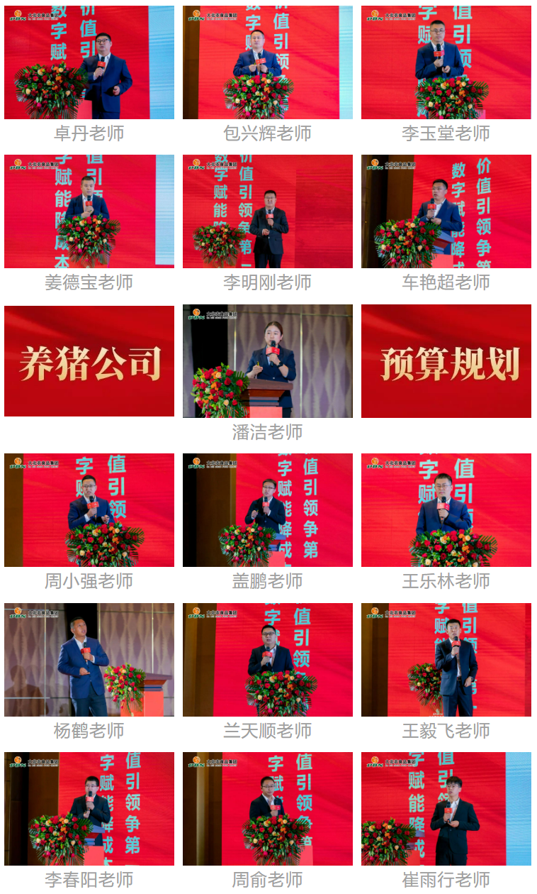 1705560288387199.png image.png