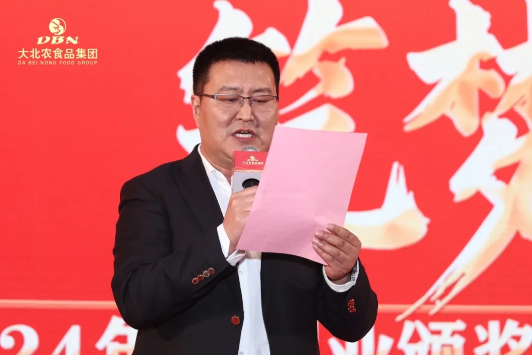 1741315055253069.jpg 5.jpg