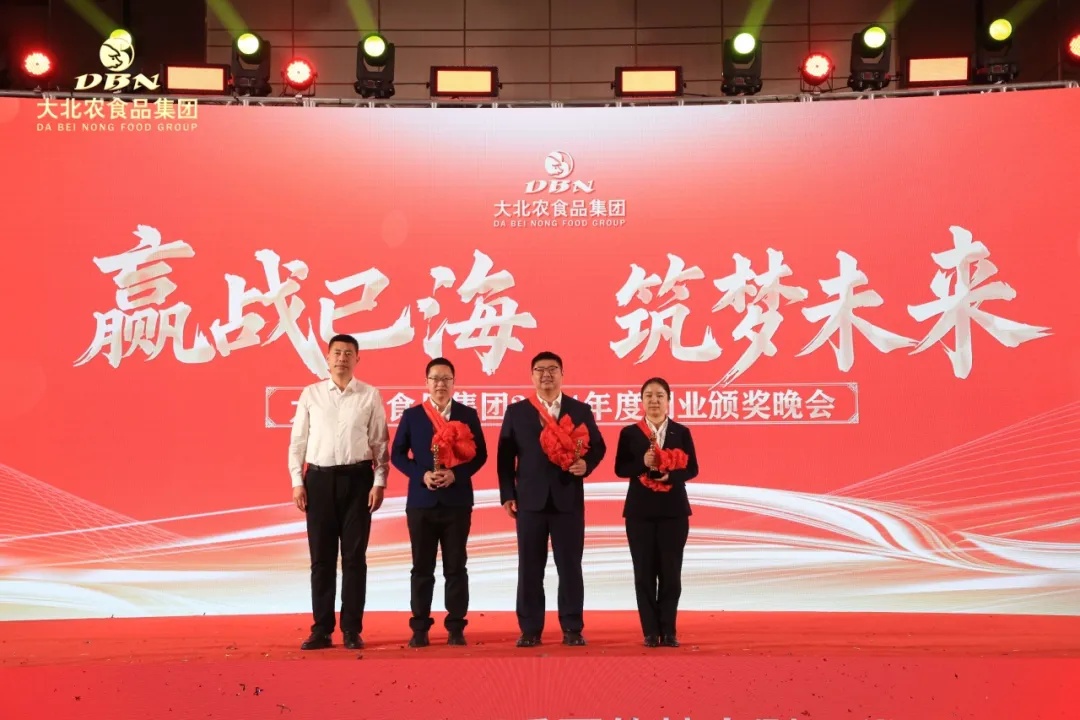 1741315329101645.jpg 8-2.jpg