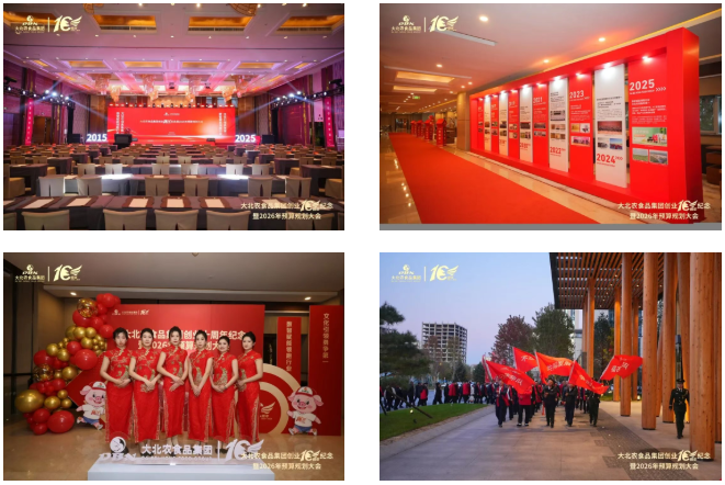 1762158051944160.png 2.png