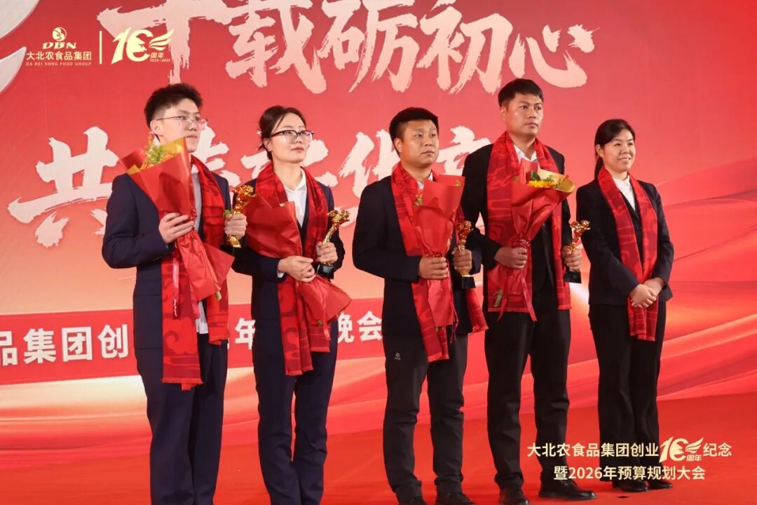 1762158274725817.jpg 6-2.jpg