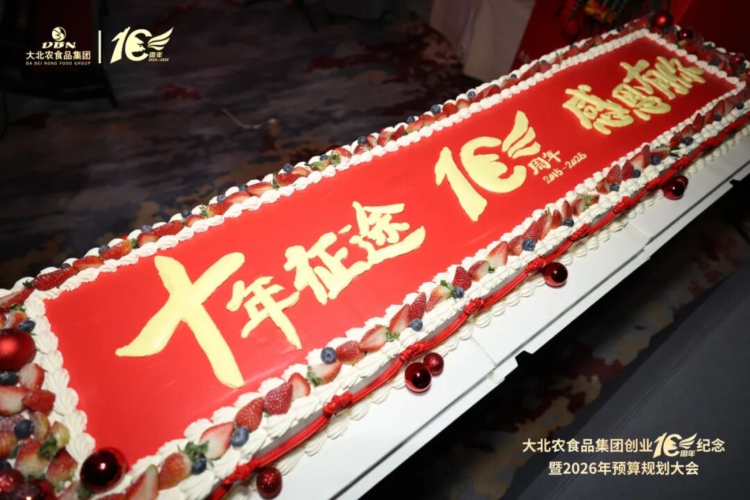 1762158467631233.jpg 8.jpg