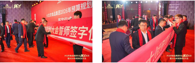 1762159557105918.jpg 9.jpg